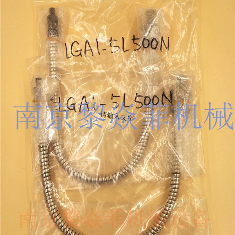 Источник света Guangxi Hayashi-Repic LA-HLF100