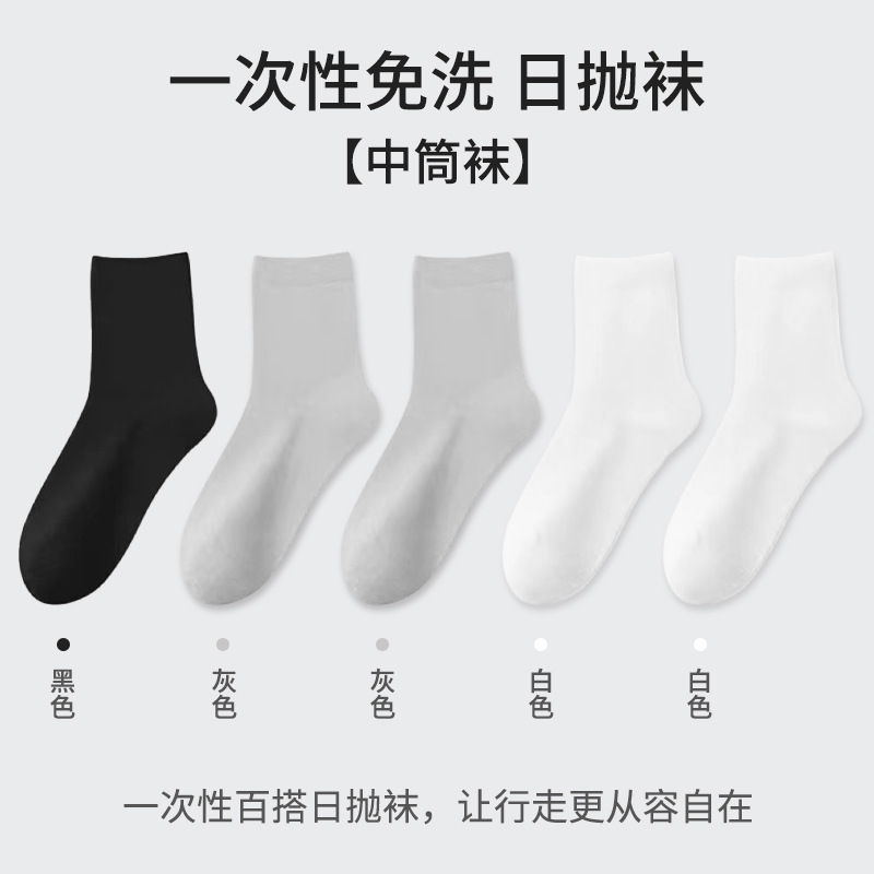 [저렴한 레귤러 스타일] 미디엄 튜브, 3가지 컬러 랜덤 헤어