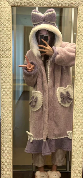 Purple bathrobe, trousers, princess style