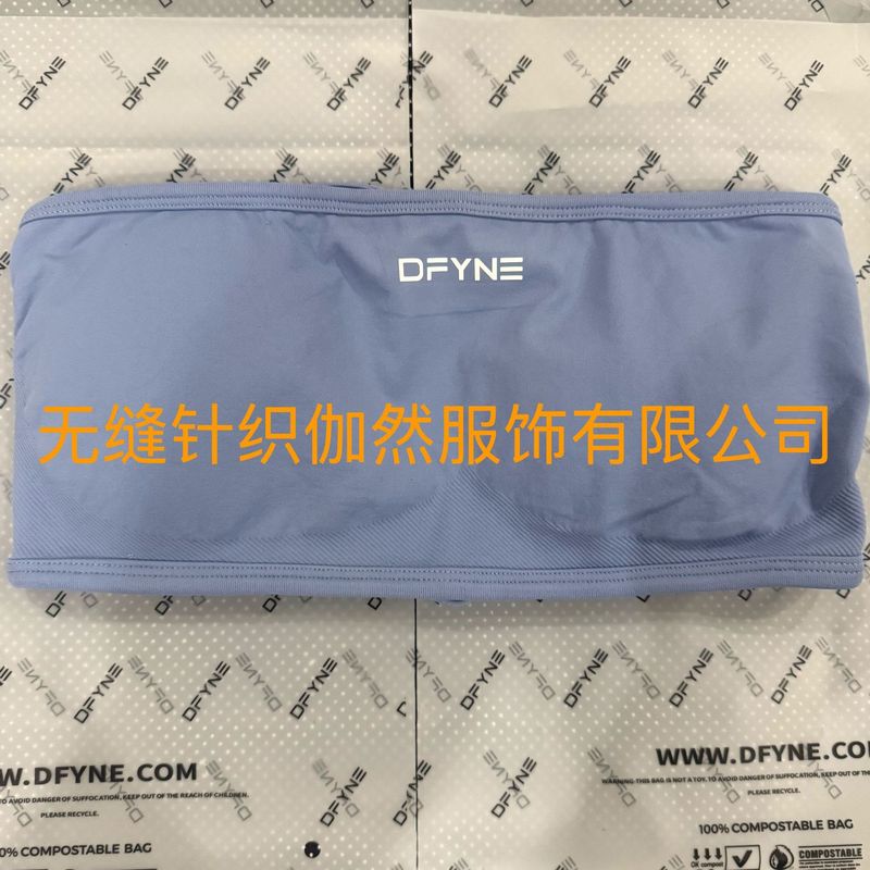 DFYNE新款高弹抹胸爆款锦纶瑜伽抹胸欧美跨境瑜伽上衣瑜伽裹胸女|undefined