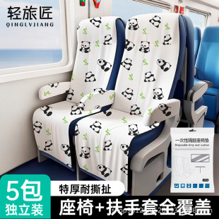 ���Fһ���������׼Ӻ���K���|��܇��܇�w�C�����λ��������Ʒ