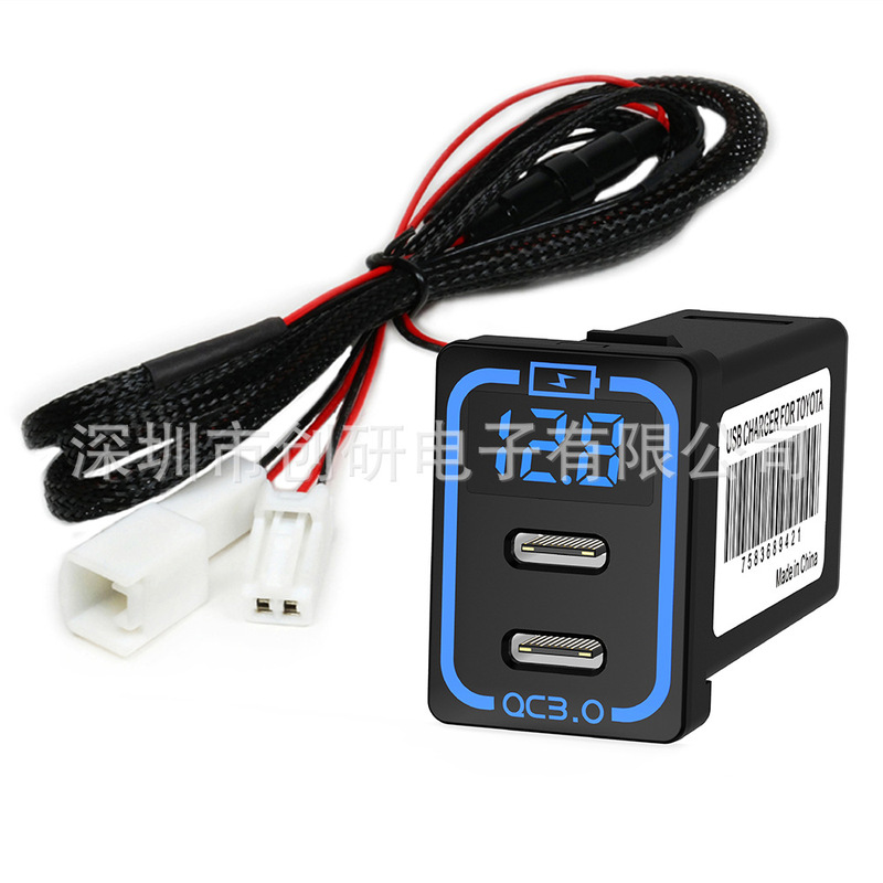 Ambient Light Car Charger Pd4.0 Dual 60-Watt Voltage Display Suitable for Toyota Cars Pd Toyota