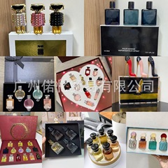 跨境越南七夕香水套盒砰然心动帕高机器人七龙珠小香圣兰华伦套装