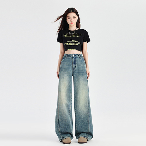 Amazon AliExpress Mary 2024 American Retro Curved Knife Design Embroidered Denim Jeans for Women Loose Wide Leg