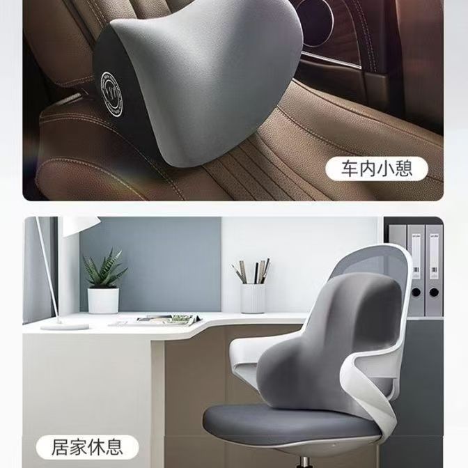 Wholesale Office Chair Cushions, Lumbar Support Pillows for Long Sitting, Office Chair Back Cushions, Dropshipping