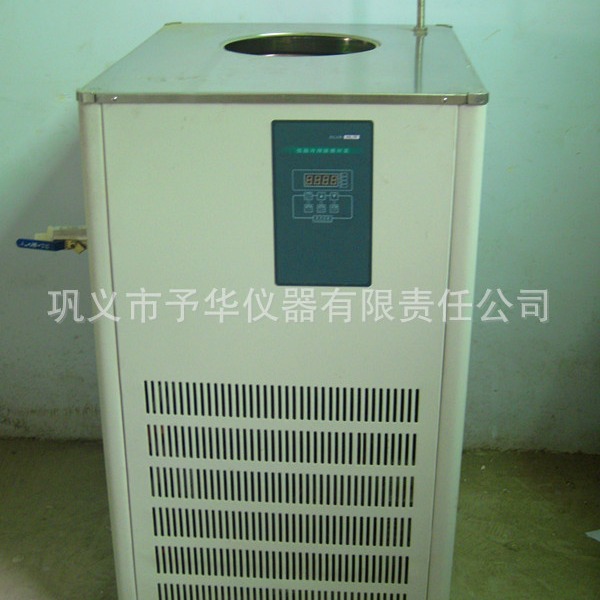 巩义予华仪器DLSB-100/ 80 系列低温冷却液循环泵