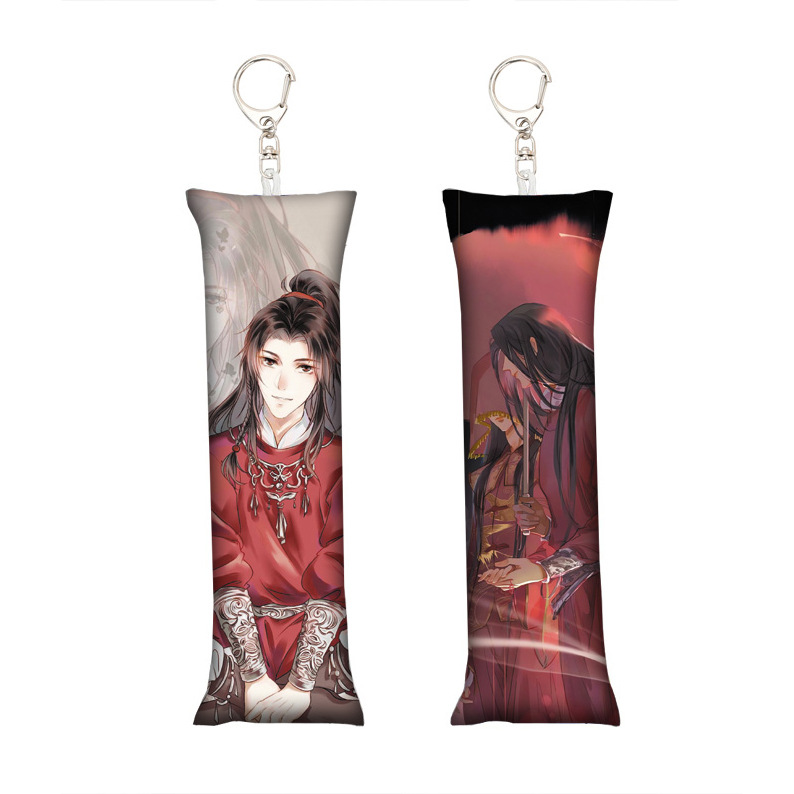 Heaven Official's Blessing, pillow, small keychain, pendant, backpack accessory