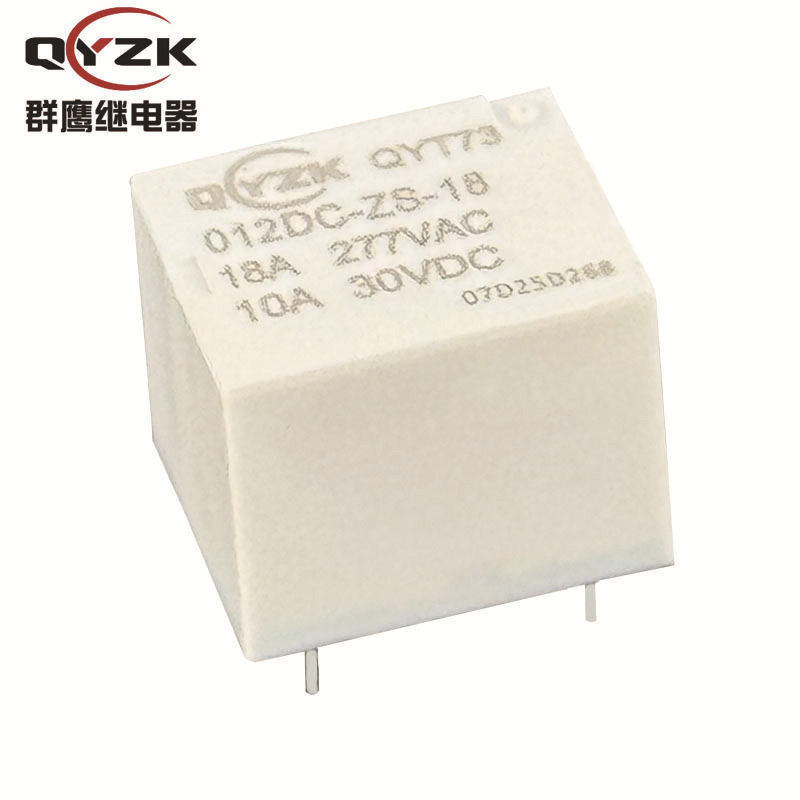 厂家现货18A T73继电器12V  一组转换4脚办公设备通用T73继电器5V|undefined