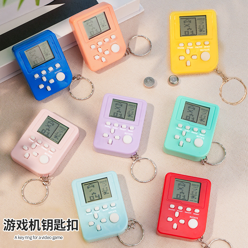 Hot Pocket Mini Tetris Game Machine Big Screen Classic Nostalgic Educational Toy Keychain Pendant