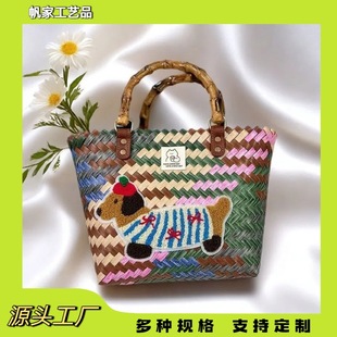 �D�c���ֹ����������پ�����˻@�Ӱ��������ϰ�ȼټs����Ů��