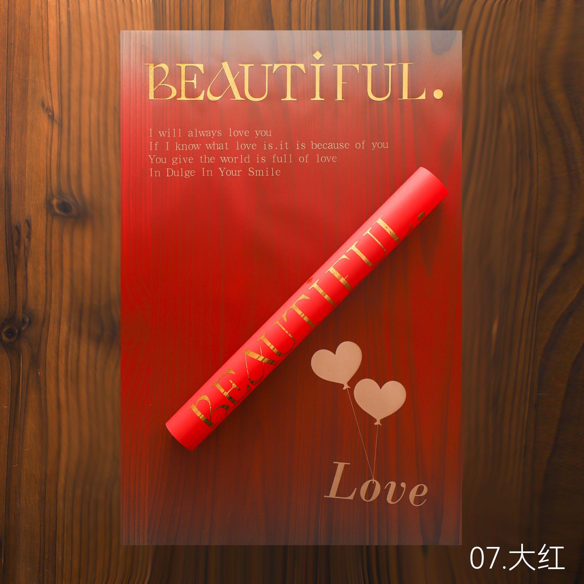 07 rojo; 30*45cm, 10 fotos