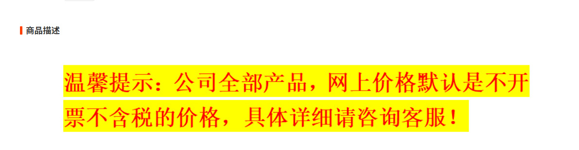 微信图片_20250820103145_251