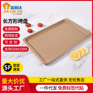 14���L���ο��P���ò�մ����ɟ����бP37*25cm̼䓜\�ױP�F؛