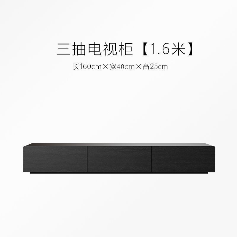 意式轻奢极简岩板电视柜黑色现代简约小户型客厅茶几电视柜子组合|undefined