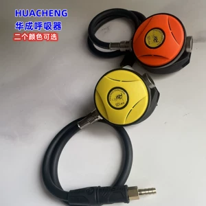 Подлинный бренд бренда Huacheng Orange Yellow Diving Respirator Respirator Respirator Регуляторный регулятор клапан Huacheng Вторичная головка