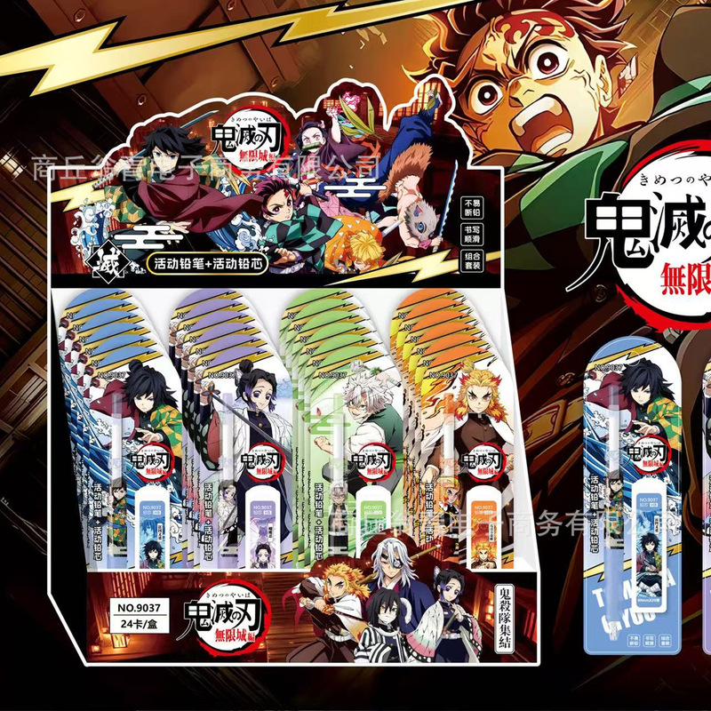 New Demon Slayer: Kimetsu No Yaiba Infinite City Automatic Pencil Set Tanjiro Nezuko Pencil + Lead Refills Stationery Wholesale