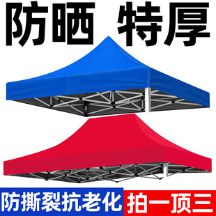 ��Q�������Ľ����_�㎤�񲼂㲼3X3���������[��������픲�