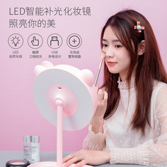 High-Definition Desktop Influencer Beauty Mirror | Portable, Foldable, Touch-Controlled LED Makeup Mirror with 3 Adjustable Colors—Perfect for Dorms and On-the-Go Charging