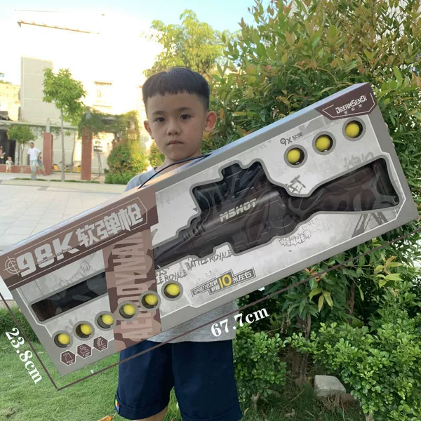 98K Air Gun 123【Big Gift Box】