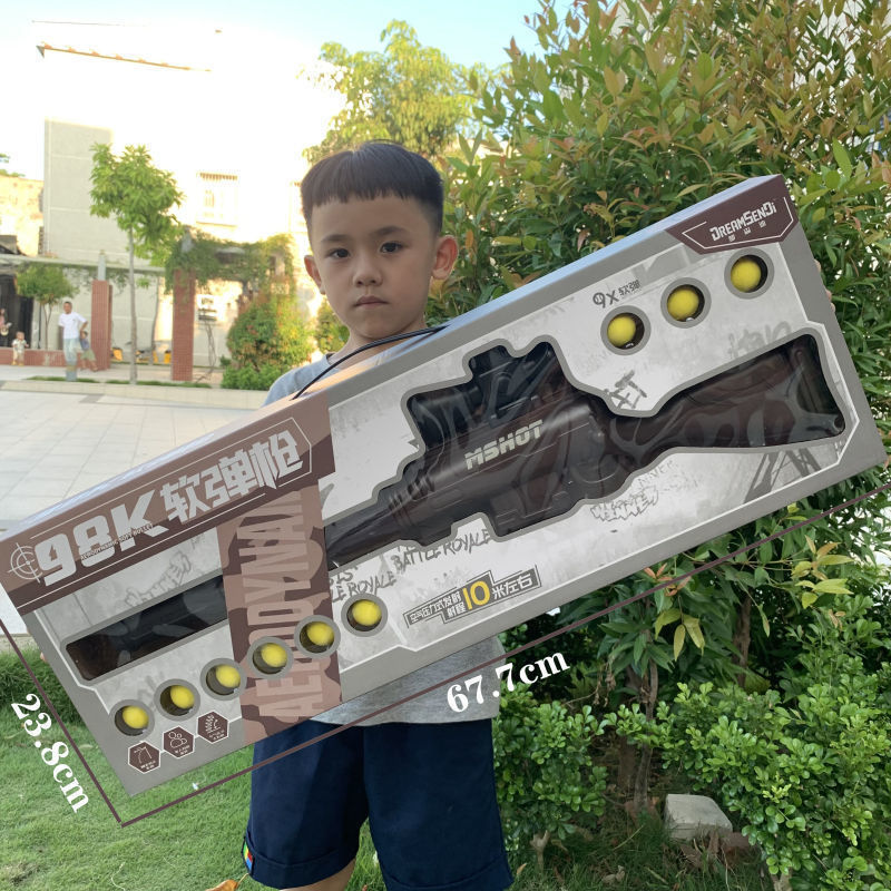 Caja de regalo grande pistola de bala blanda 98k juguetes de pollo AWM juguetes de francotirador M416 modelo regalo para niños