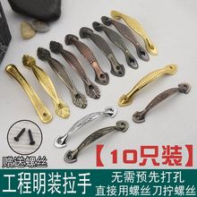 ������װ��Լ���ֳ����������¹����ֽ�ɫ��ɫ��������