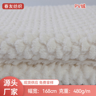 �F؛PV�qˢ����������q�Ҽ�������ϼӺ�pv�q��ˢ�������K��