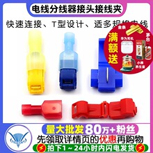 0.5-1.5 0.75-2.5ƽٽӾ늾־^ӾA T℃Ƥ