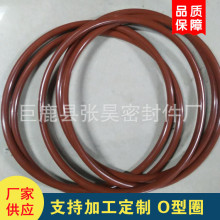 SҹzȦzȦ o  ܷaSҷˮCеܷȦ