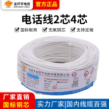 h~о҃ԒHYV 2о4о0.5 0.9ƽC̙Cͨž