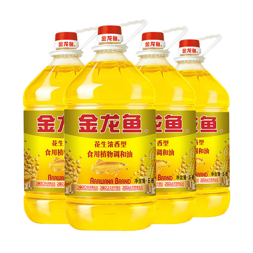 Arowana edible oil 5 liters soybean oil large barrel household blended corn rapeseed 4L salad oil peanut oil