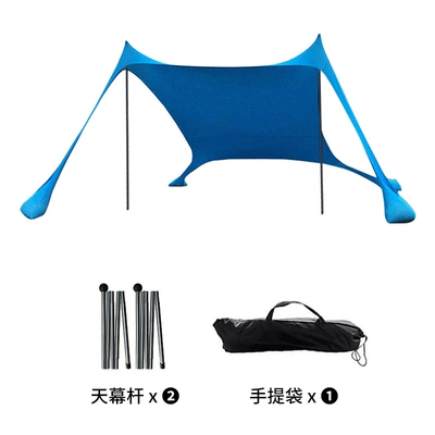 Beach Lycra Canopy Cross-Border Supply for Sun Protection and Rain Protection, Outdoor Fishing Multi-Functional Portable Camping Tent (Avtomobil yan çətirləri) - beach-canopy-breathable-cool-and-sunproof-200160200cm-two-iron-rods-special-beach