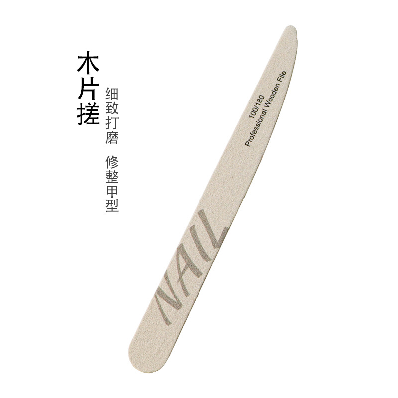 High -grade white blade -shaped wood core thin rubbing 100/180