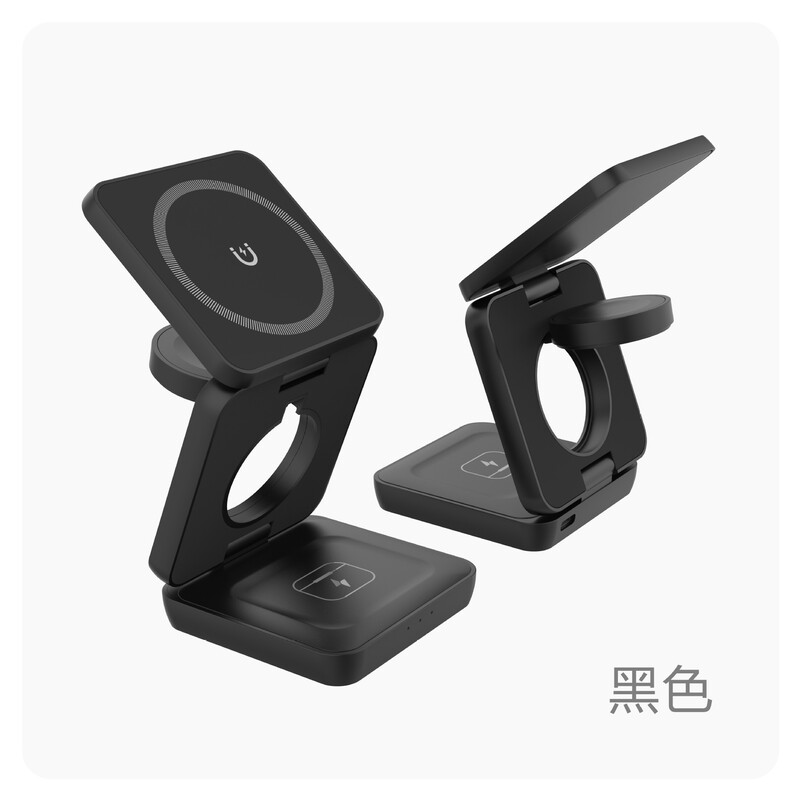 スリーインワン多機能折りたたみワイヤレス充電器携帯電話ホルダー急速充電 Apple Huawei 磁気充電器に適しています|undefined