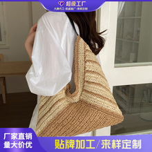 跨境新款条纹饺子包单肩百搭2026女编织包镂空草编包民族风托特包