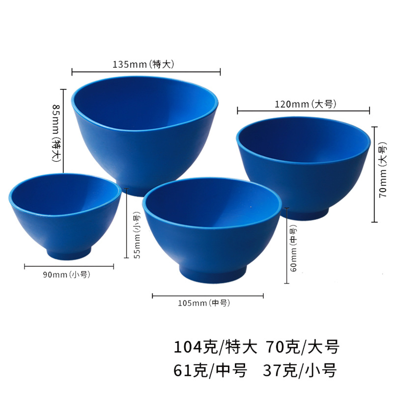 Tazón de goma dental, tazón de yeso, material de molde de impresión, tazón de mezcla, tazón de mezcla, cuchillo de plástico, material de película de impresión y mezcla