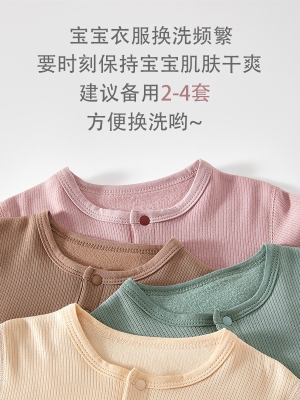 Ropa para bebés recién nacidos, almacenamiento de calor, costura, mono para bebés, estilo de otoño/invierno, ropa básica, ropa de abrigo para bebés de luna llena