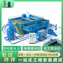 b像Sˮһwˮ̎O ɰ̼͑ҸUˮ̎