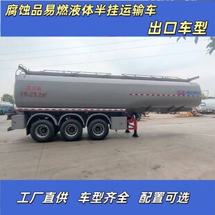 ����29.2��̼䓰�칩Һ܇̼��r�ܹ�Һ܇���P䓹�Һ܇ϴ��Һ