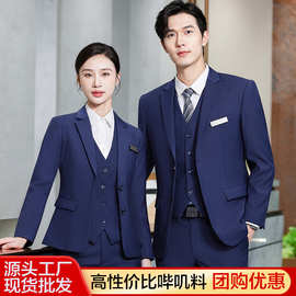 高档商务西装套装男女同款公司单位经理工装白领工作服西服职业装