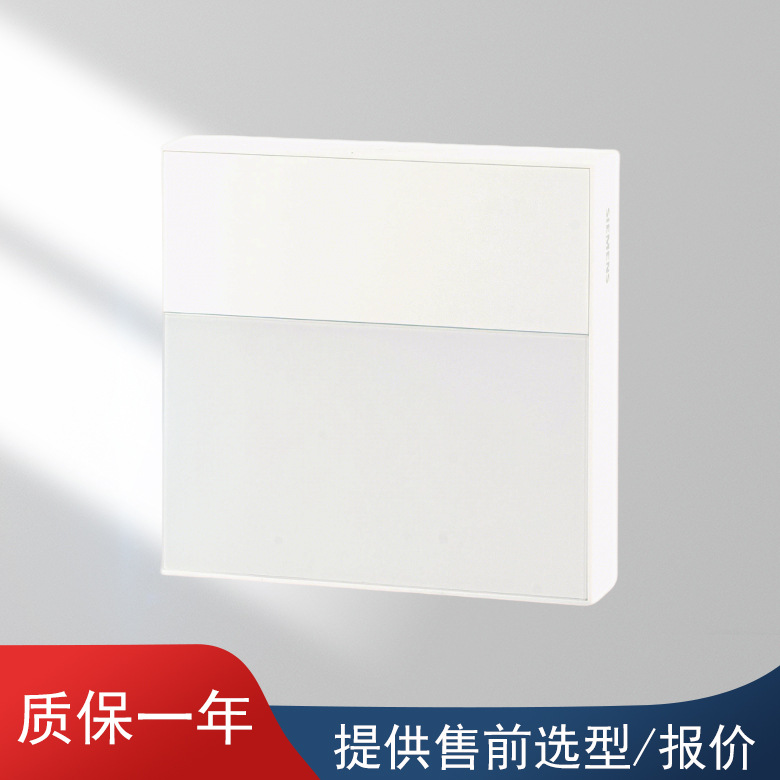 原装SIEMENS房间带显示变送器西门子室内温度传感器QAA2160D