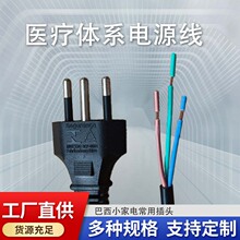 �S��ֱ������С��늳��ò��^�t���wϵ�Դ���m��늄ӹ��߿��{��