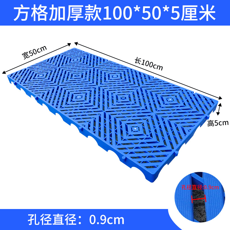 원활한 다이아몬드 농축 100*50*5cm