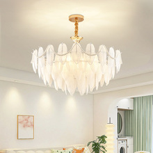 羽毛客厅灯轻奢欧式吊灯2025新款客厅餐厅灯组合法式灯套餐卧室灯