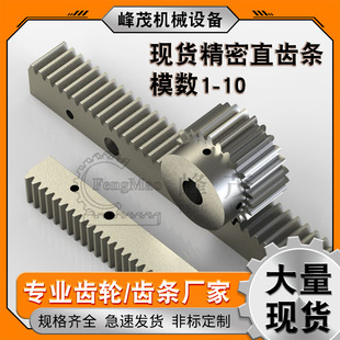 �F؛����DIN7e25����ֱ�X�l ���\�O��ģ��1-10�����ĥ�X�l�S��