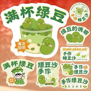 �����G��ɳ����N��ˮ�����˺��N������С�������嶨��