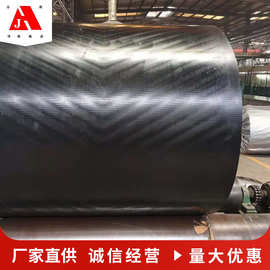 博傲人字带 工业橡胶传送带 耐高温皮带 人字形凸花纹尼龙输送带