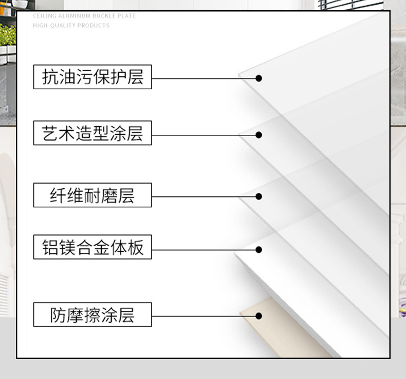 30-60烤漆1_03.jpg