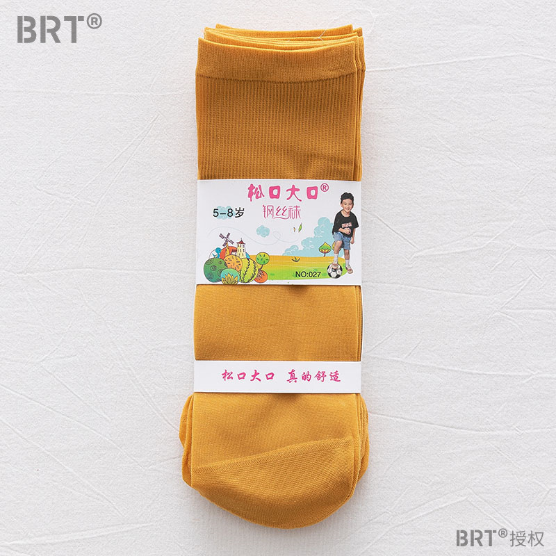 夏子供のストッキング薄い赤ちゃん赤ちゃん女の子男の子子供薄い通気性靴下ストッキング鋼ストッキング子供|undefined