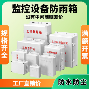 �O�����Ϸ�ˮ�нӾ��������z���^����O�ط���·���������ˮ��