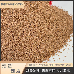 ���l����ɰ�|����ζ�͉m�}���J���u�W�^�쾰��ɳһ�wС�͌����